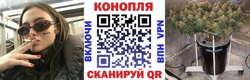 Купить наркоту Сибай ГАШИШ  Марихуана  APVP  АМФЕТАМИН  Мефедрон 