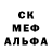 MDMA молли Holideyy Rainbow