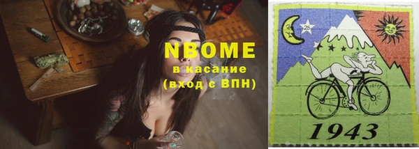 MDMA Алексеевка