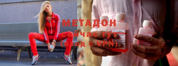 героин Алзамай