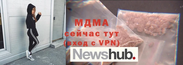 герыч Алексин