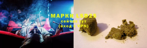 героин Алзамай