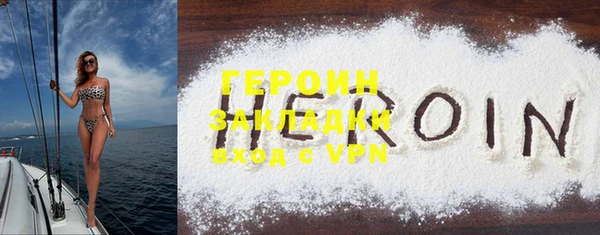 круглые Приозерск