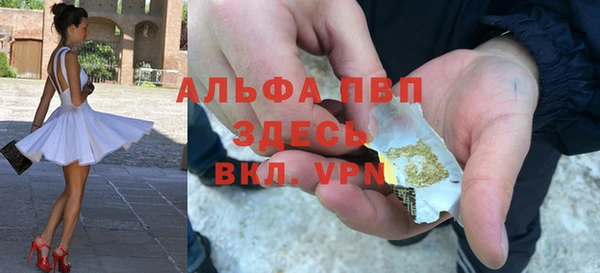 героин Алзамай