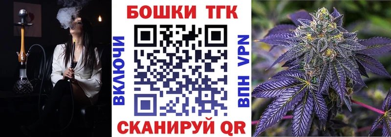 Канабис SATIVA & INDICA  даркнет сайт  Сибай 